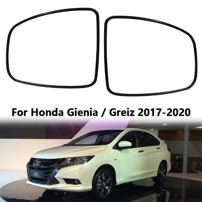 Honda Gienia Greiz 2017-2020 ڵ ܺ ̷ , ¦  ̷,  